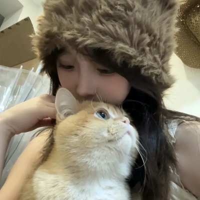 活跃