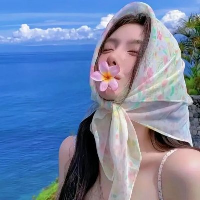 孽子